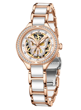 DOM腕表 新款学生手表女士陶瓷镶钻时尚潮流简约防水气质水钻女表