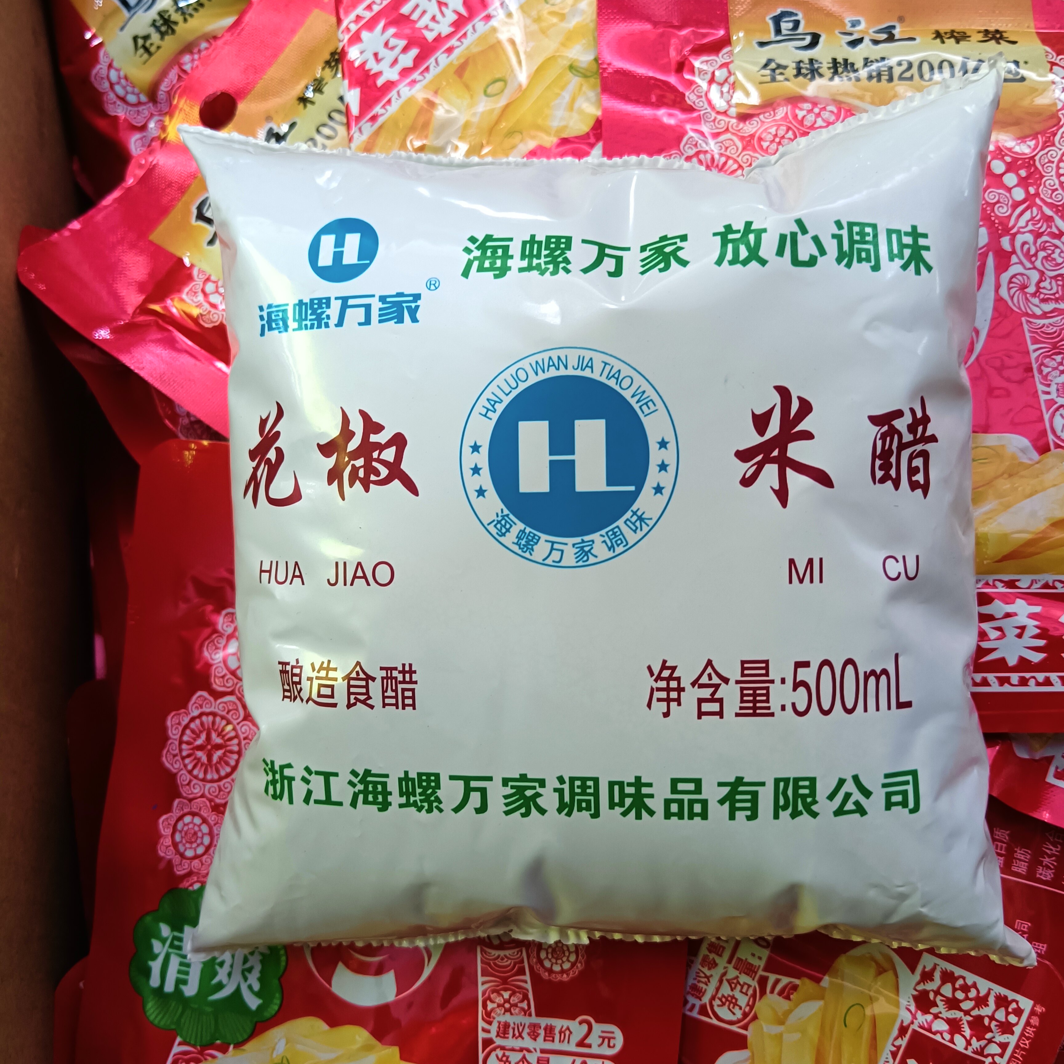 海螺万家花椒米醋500ml袋酿造食醋