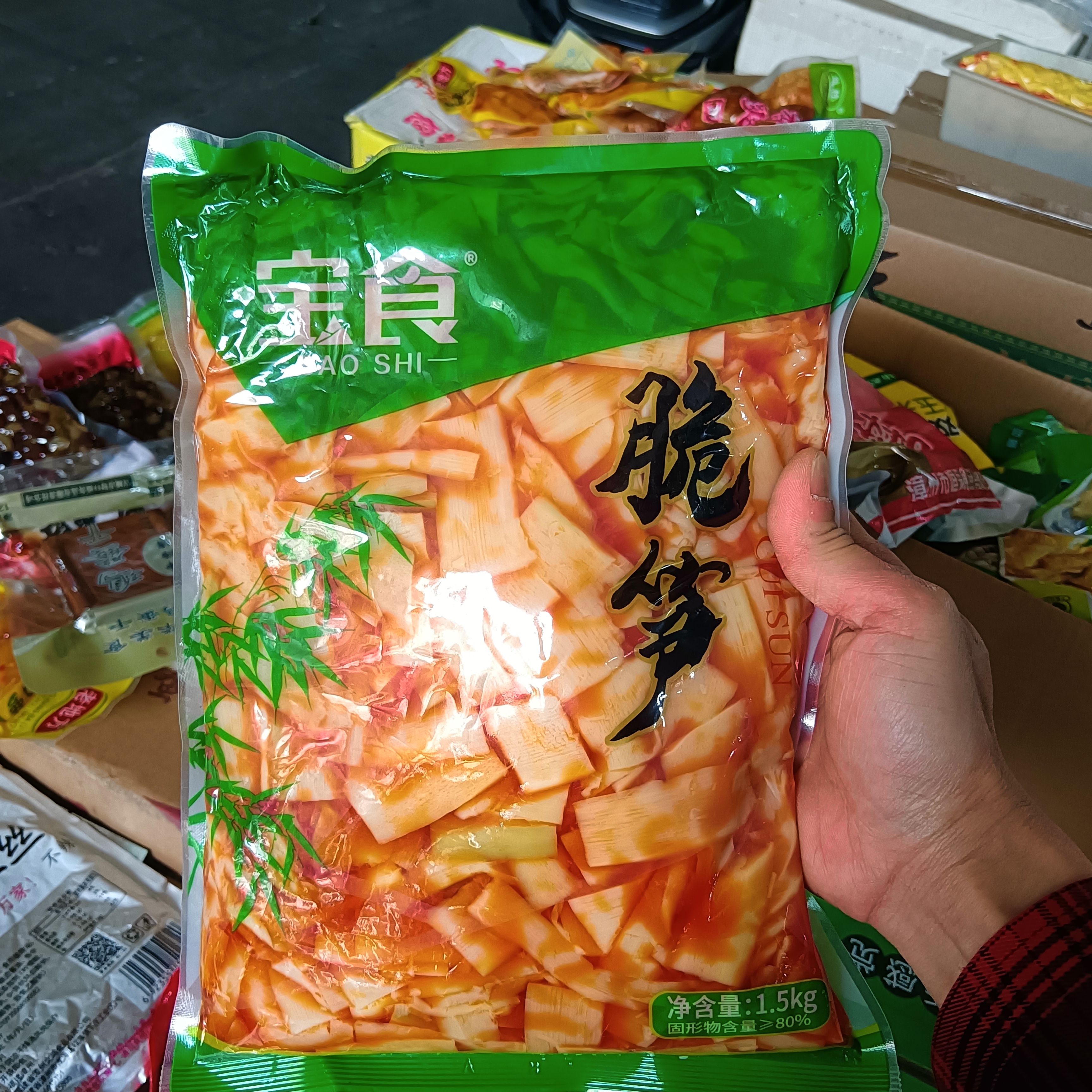 宝食牌脆笋袋装1.5千克即食脆笋片红油笋片图片