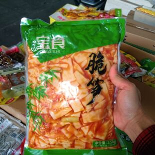宝食牌脆笋袋装1.5千克即食脆笋片红油笋片