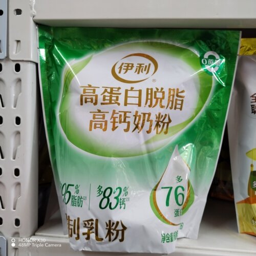伊利高蛋白脱脂高钙奶粉400 克袋