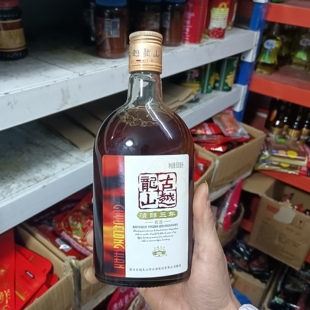 古越龙山清醇系列三年五年清纯系列黄酒绍兴花雕酒500ml瓶