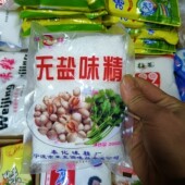 宁波奉化味精兴奉牌小包装