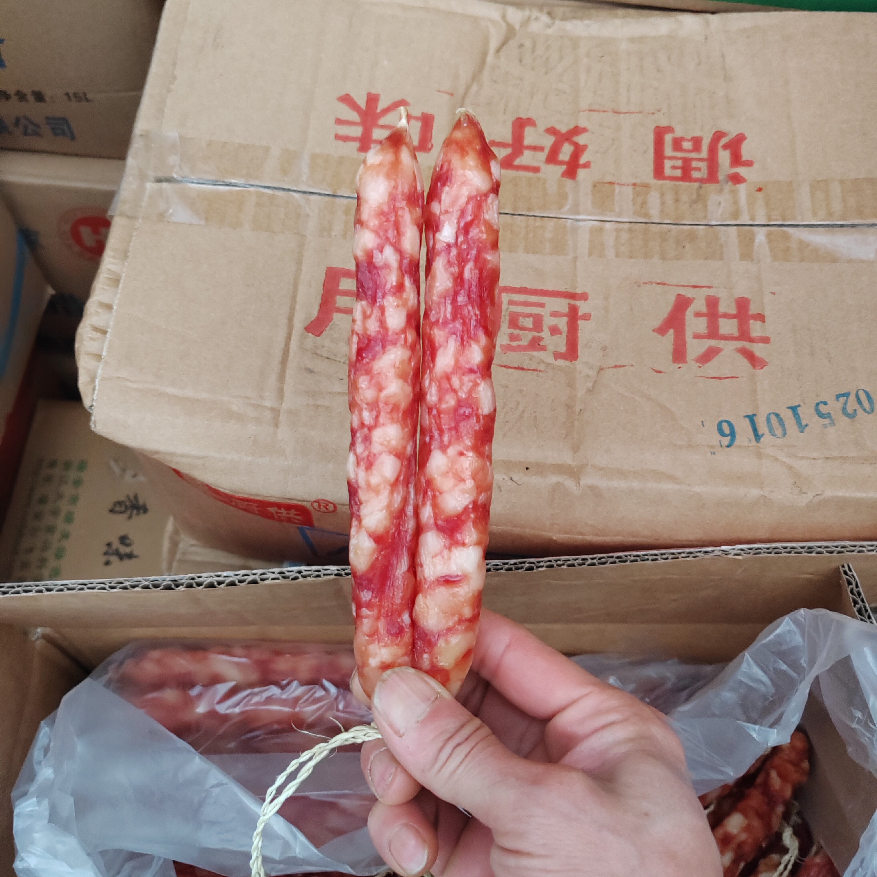广东特产江门龙春凤牌广式腊肠5公斤一箱