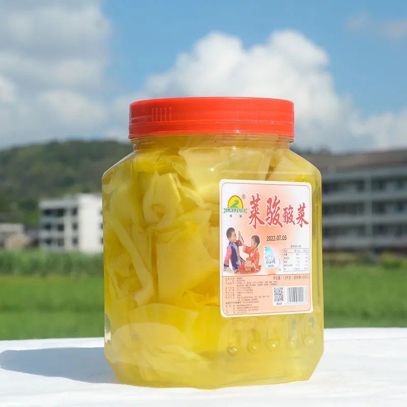 莱骏酸菜腌制酸菜鱼美味好吃宁波特产