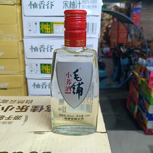 毛铺小荞酒42度露酒