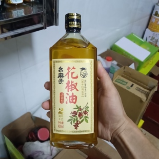 幺麻子花椒油浓香型400ml瓶四川特产