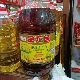 金龙鱼菜籽油10升非转压榨煎炸炒菜食用油家用菜油