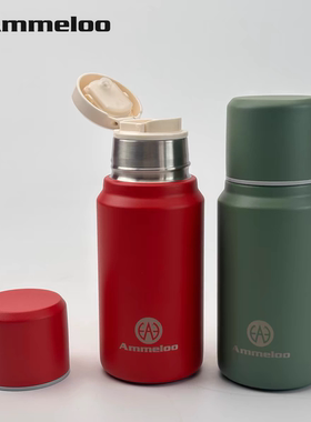 Ammeloo艾美龙阿拉斯加系列畅饮杯304钢RWS50B1Z-CHSM大容量500ml