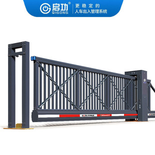 定制直线悬浮门 园区铝合金电动大门工厂房伸缩直线平移围墙大门