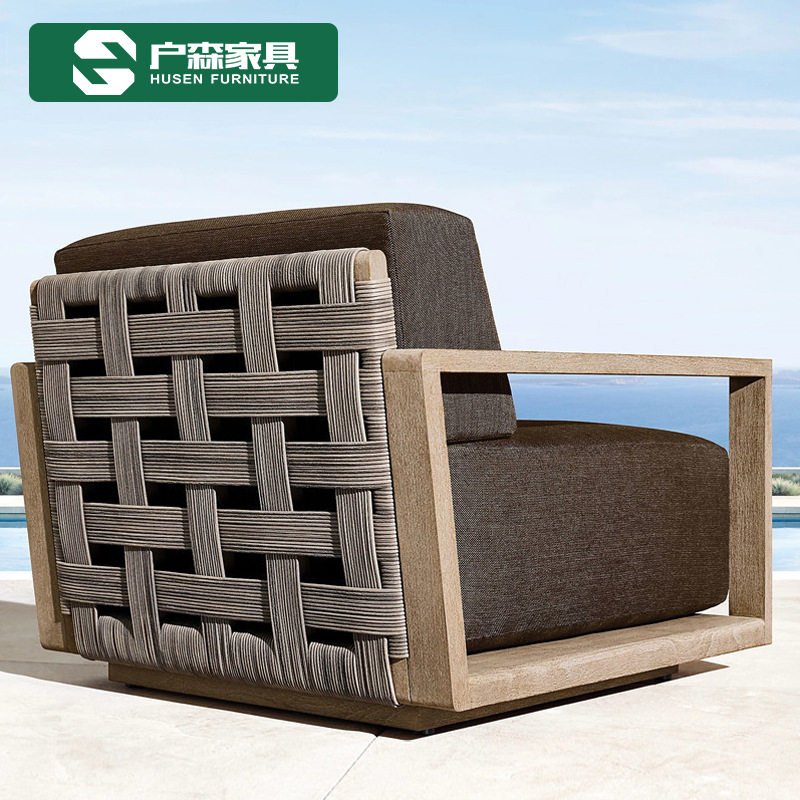 户外藤编沙发防雨防晒柚木茶几高端室外露天庭院休闲制椅花园组合,住宅家具,户外沙发,淘宝优惠券,粉丝福利购,淘宝优惠卷