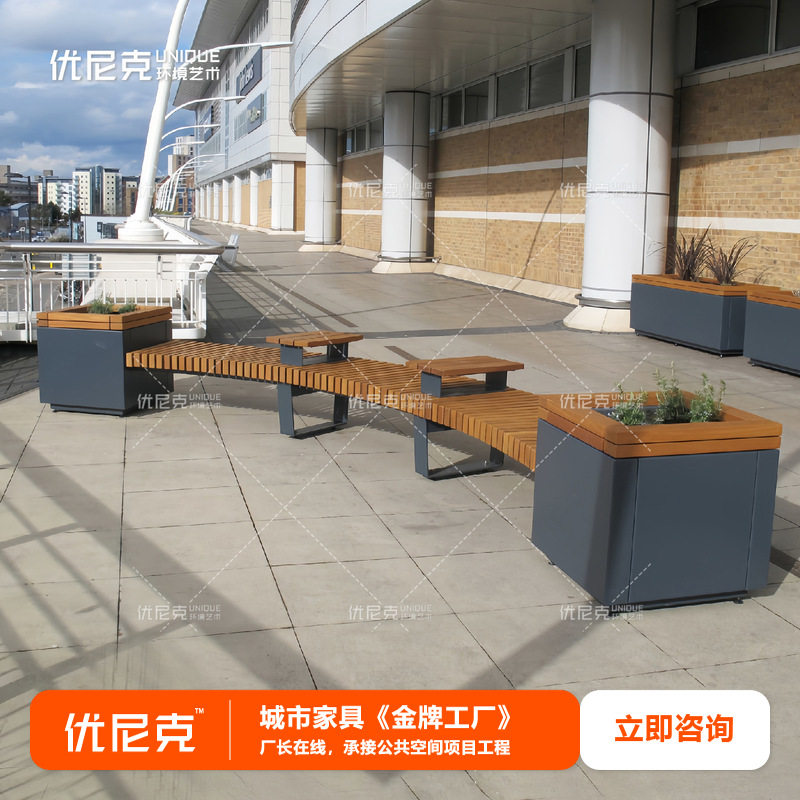实木切片C形长凳带花盆酒店商场会所公园广场美陈个性艺术造型凳