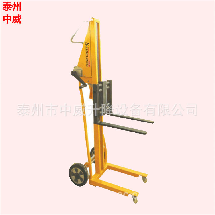 江苏便携式手动货物升降搬运车 微型堆高手推车 手摇升高堆放机,搬运/仓储/物流设备,叉车/搬运车,淘宝优惠券,粉丝福利购,淘宝优惠卷