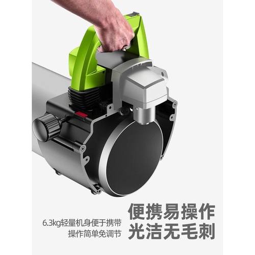 升级款便携式不锈钢管倒角机多功能手持磨口机电动管道平口机