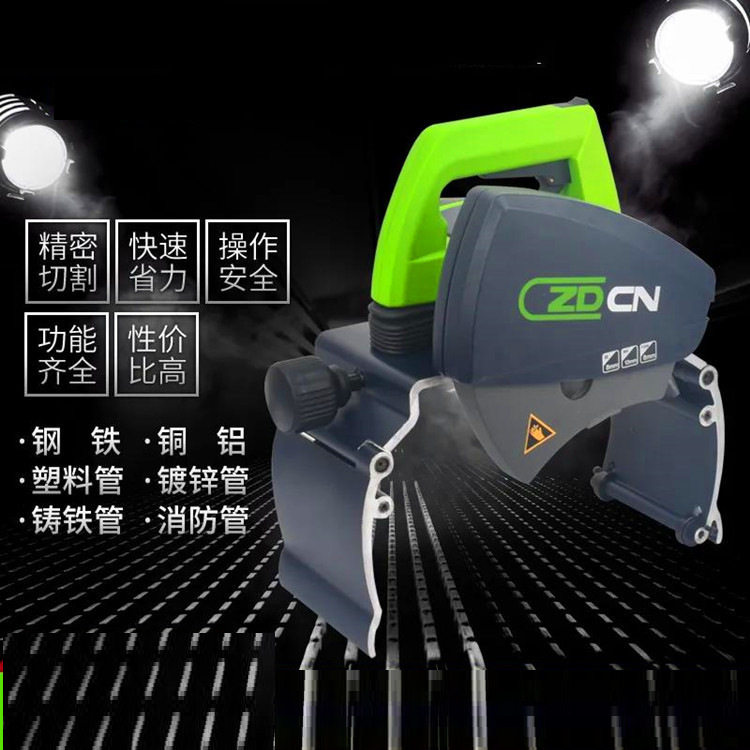 新款消防管道切管机   镀锌管水管切割机 400型电动液压断管器,农机/农具/农膜,割灌机/割草机/油锯,淘宝优惠券,粉丝福利购,淘宝优惠卷