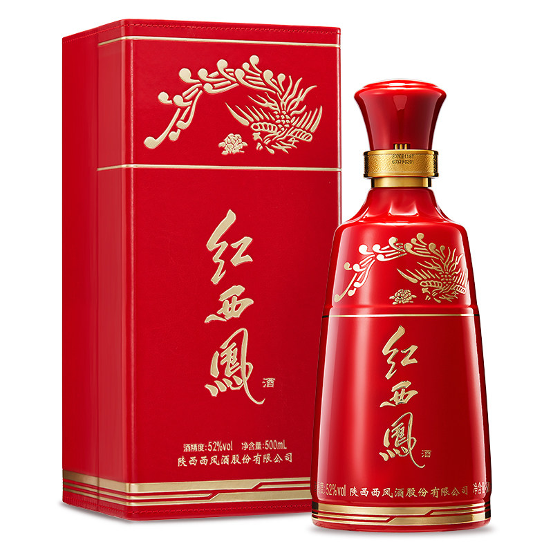 西凤酒红西凤52度500ml单瓶礼盒装红瓶收藏送礼