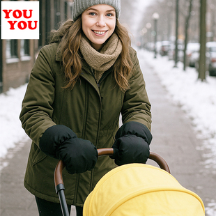 婴儿车扶手保暖手套宝宝推车把手加厚保暖套适合小蝴蝶bee6昆塔斯