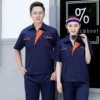 Товары от 宾狮奥旗舰店