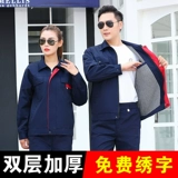 Лонгслив, демисезонный износостойкий комбинезон, увеличенная толщина, делается под заказ