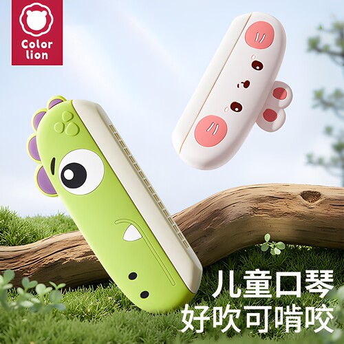 婴幼儿早教3口琴6个月+口琴玩具