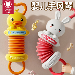 小黄鸭仿真迷你手风琴婴儿玩具宝宝抓握训练儿童手拉风琴早教益智