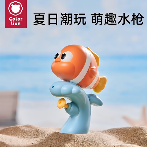 儿童水枪玩具男孩女孩网红萌宠