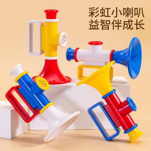 吹吹乐小喇叭儿童宝宝可吹响