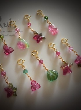 碧玺手作糖果色万能旺财项链
