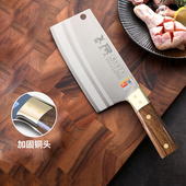 龙水喜夫人切片刀钢头加固不锈钢家用手工锻打超薄开刃中式 菜刀