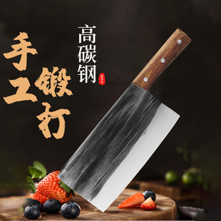 龙水喜夫人手工锻打大号菜刀家用厨师专用切肉黄瓜切片刀不锈钢