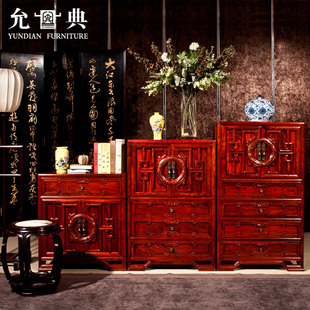 允典进门玄关柜书香门第系列酒柜客厅用隔断柜装饰红木实木储物柜