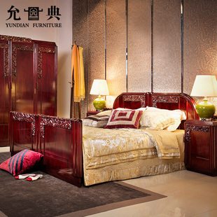 允典红木家具花梨木刺猬紫檀95 1卧室大床雕花1.5米1.8米三件套