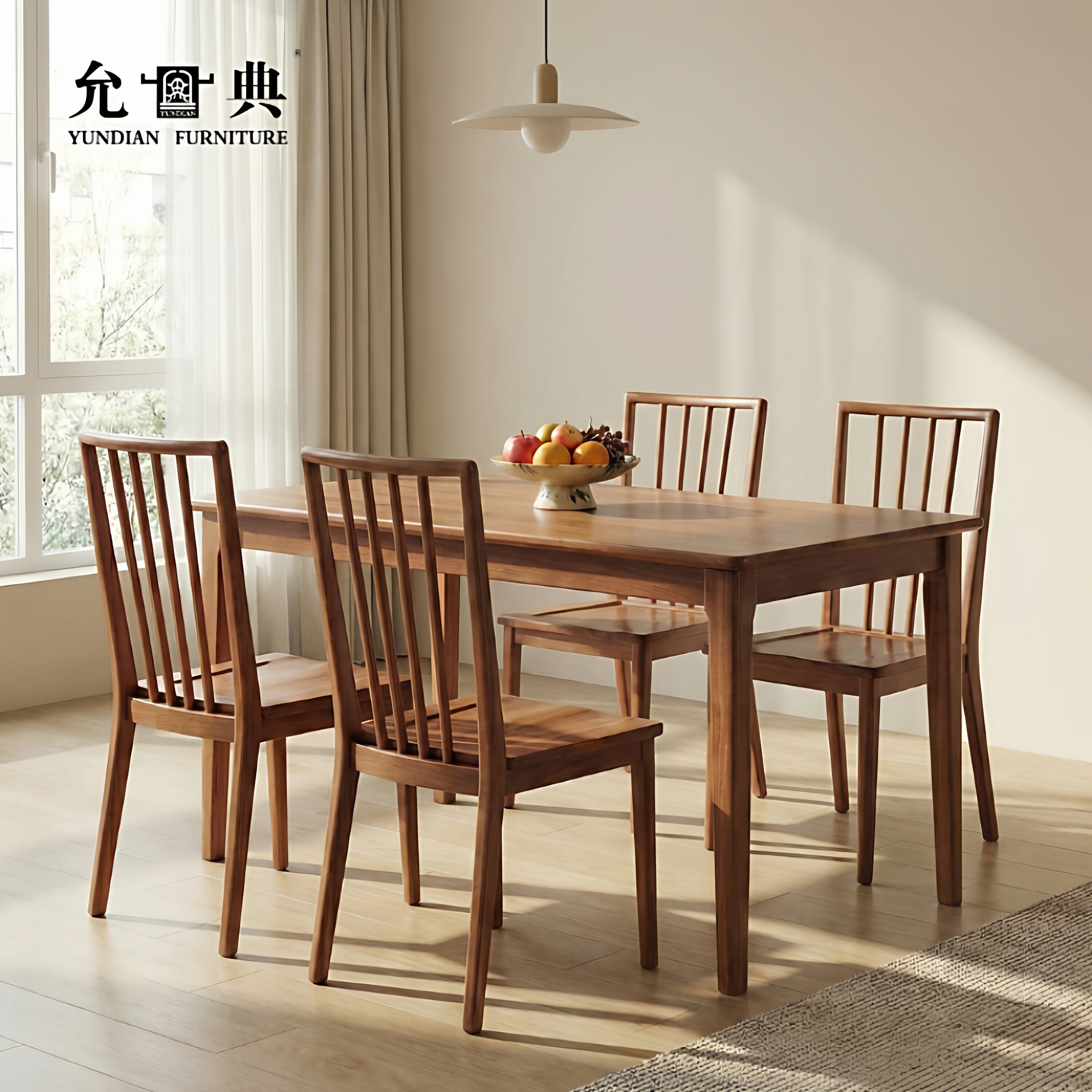 爽快金丝梨木北欧极简餐椅靠背椅阳台休闲椅子客厅餐椅家用实木椅