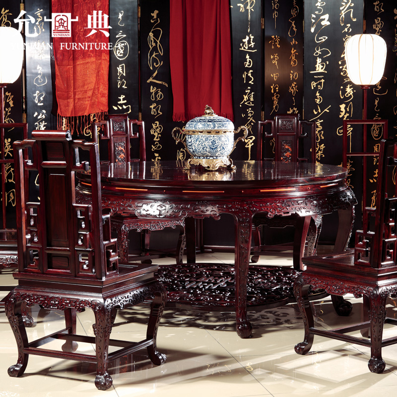 允典紅酸枝紅木餐桌新中式餐廳圓桌吃飯桌子家用全實木餐桌椅組合在類目 住宅傢俱, 红木家具, 红木餐桌中 - 來自Buy2taobao.com提供專業的淘寶代購服務