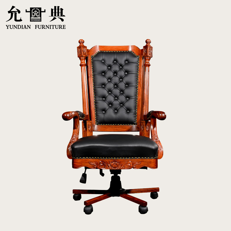 刺猬紫檀欧式老板转椅客厅书房家用软面旋转靠背椅子允典红木家具