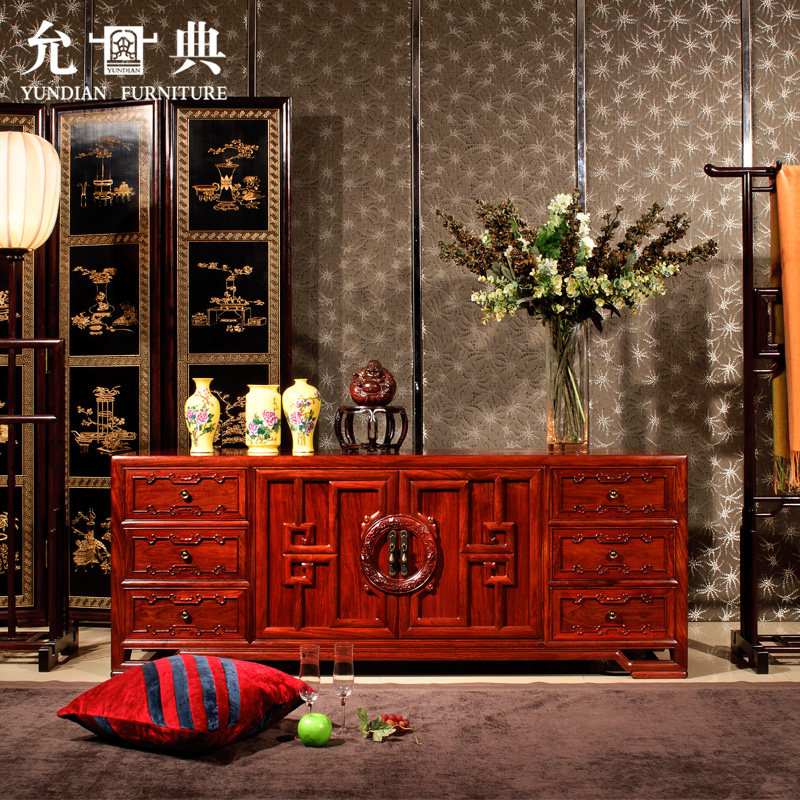 允典红木家具花梨木刺猬紫檀大果紫檀书香门第矮柜新中式储物柜