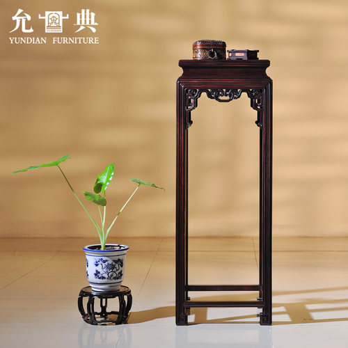 允典红木家具红酸枝客厅室外实木