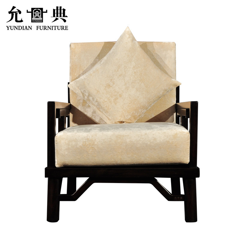 单人红木家具允典紫檀中式图片