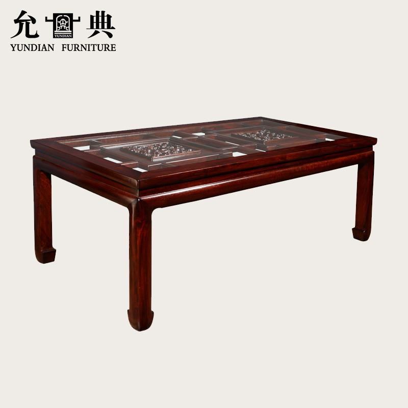 刺猬紫檀金龙三人茶几饰面允典