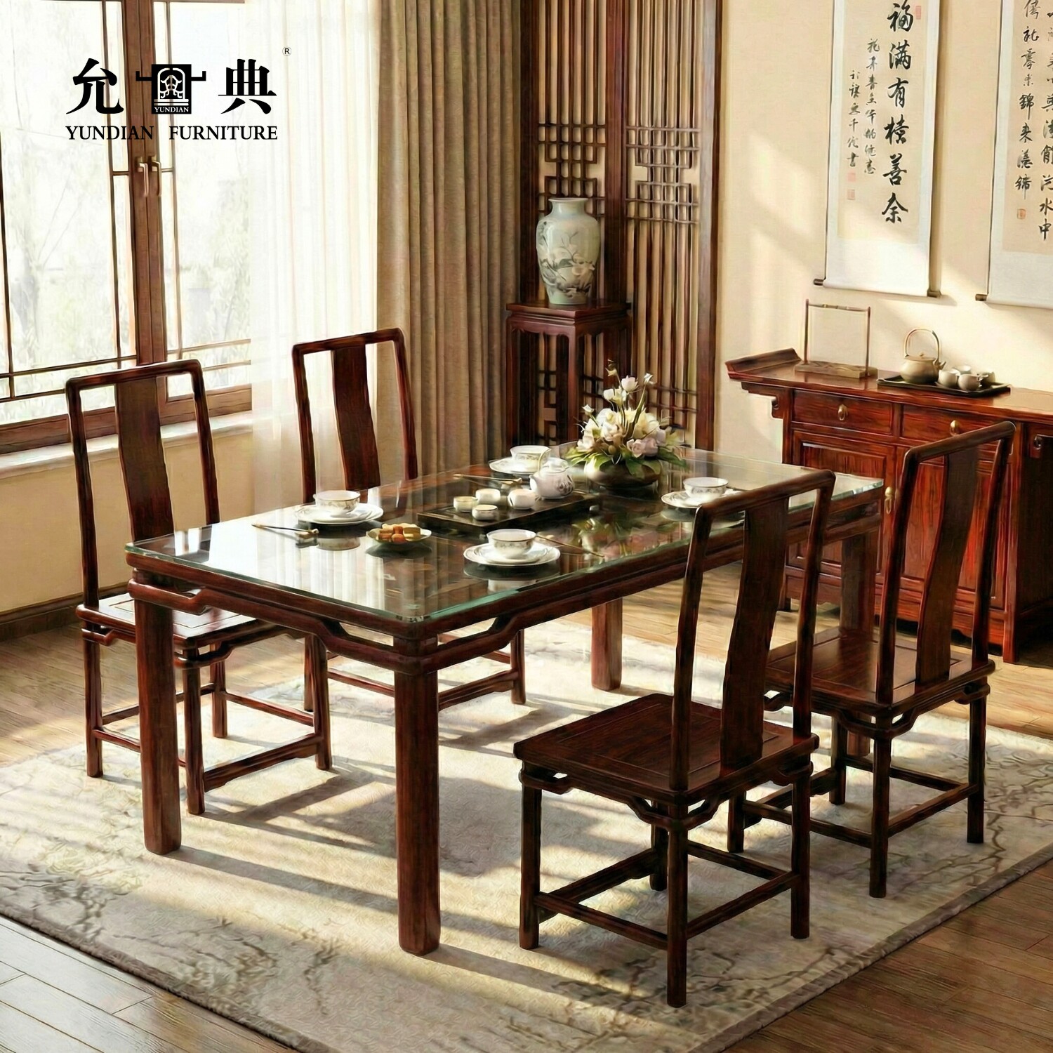 允典全实木家具花梨木刺猬紫檀红木餐椅新中式餐厅书房明式单椅