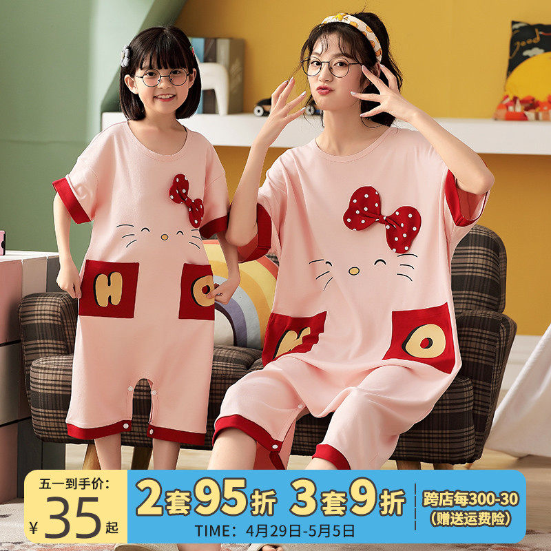 女童连体睡衣防踢哈衣夏季亲子薄款纯棉短袖空调服儿童睡裙母女装