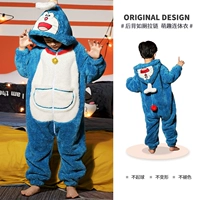 Союз SDM056 Dingdang Cat-Coral Velvet