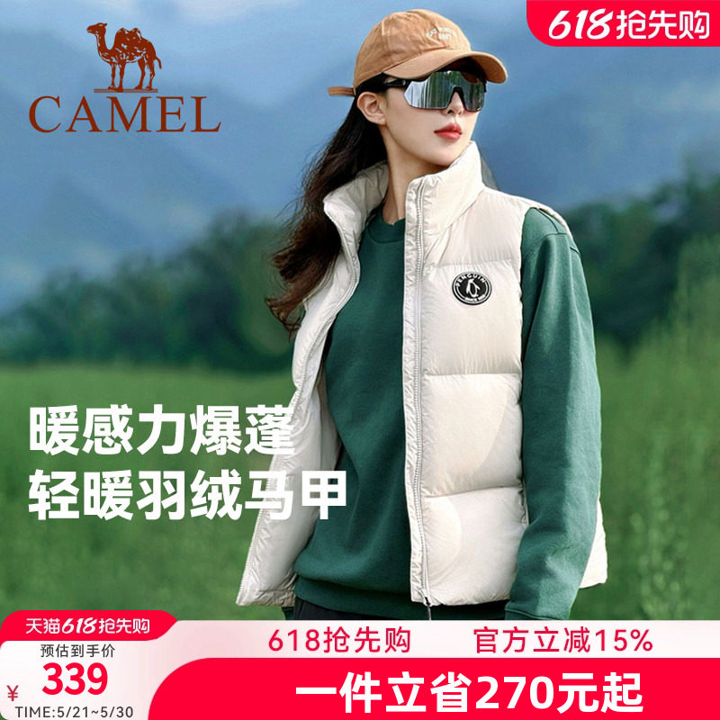 企鹅羽绒马甲女2026秋冬新款休闲轻盈羽绒服背心短外搭马夹外套男