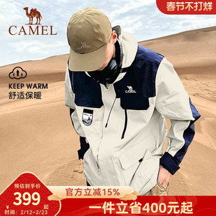 骆驼工装ICON撞色冬季男女外套三合一加绒加厚外套户外登山冲锋衣