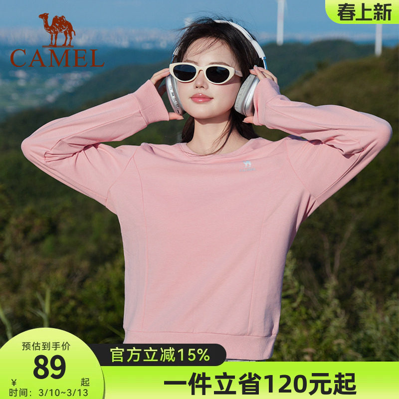 好物体验骆驼长袖圆领套头卫衣女春秋宽松户外休闲百搭上衣打底衫