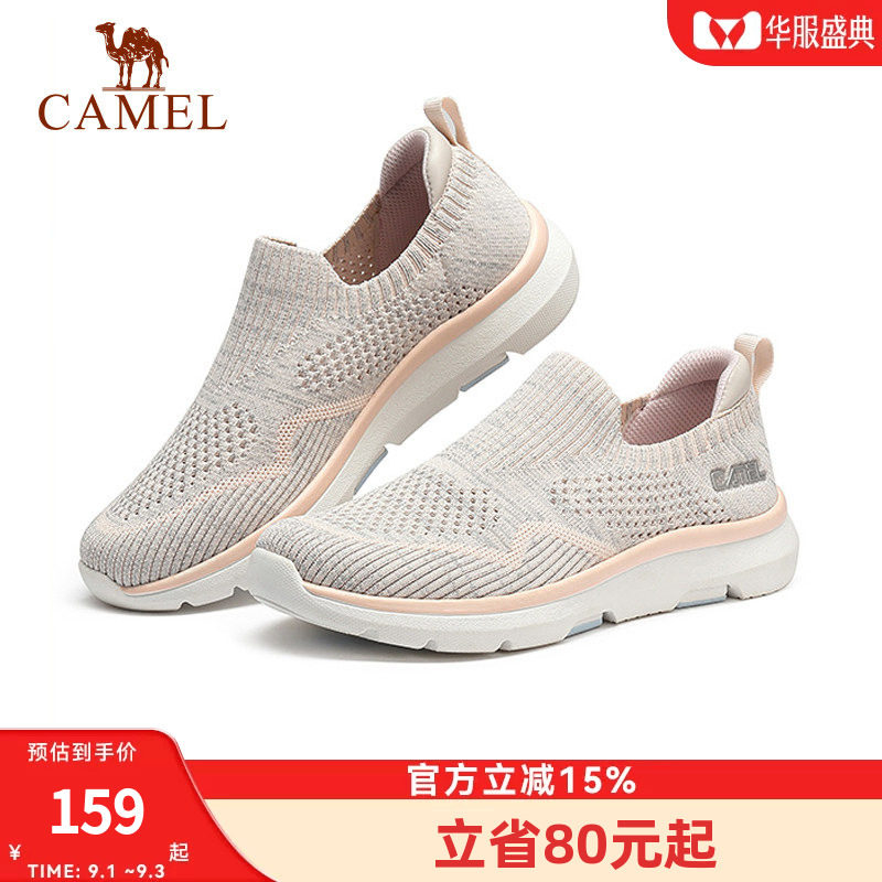 骆驼夏季网鞋女透气薄款网面图片