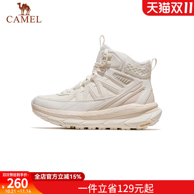 骆驼户外远山2女款2025秋冬新款女鞋高帮防滑加绒保暖休闲鞋子