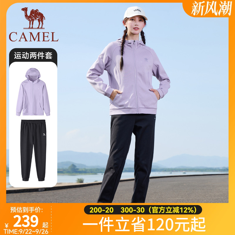 骆驼运动套装女2025秋冬新款连帽外套夹克上衣运动跑步裤子男