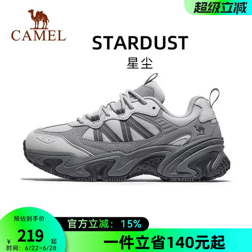 骆驼老爹鞋女款秋季新款网面透气复古休闲鞋防滑厚底运动鞋