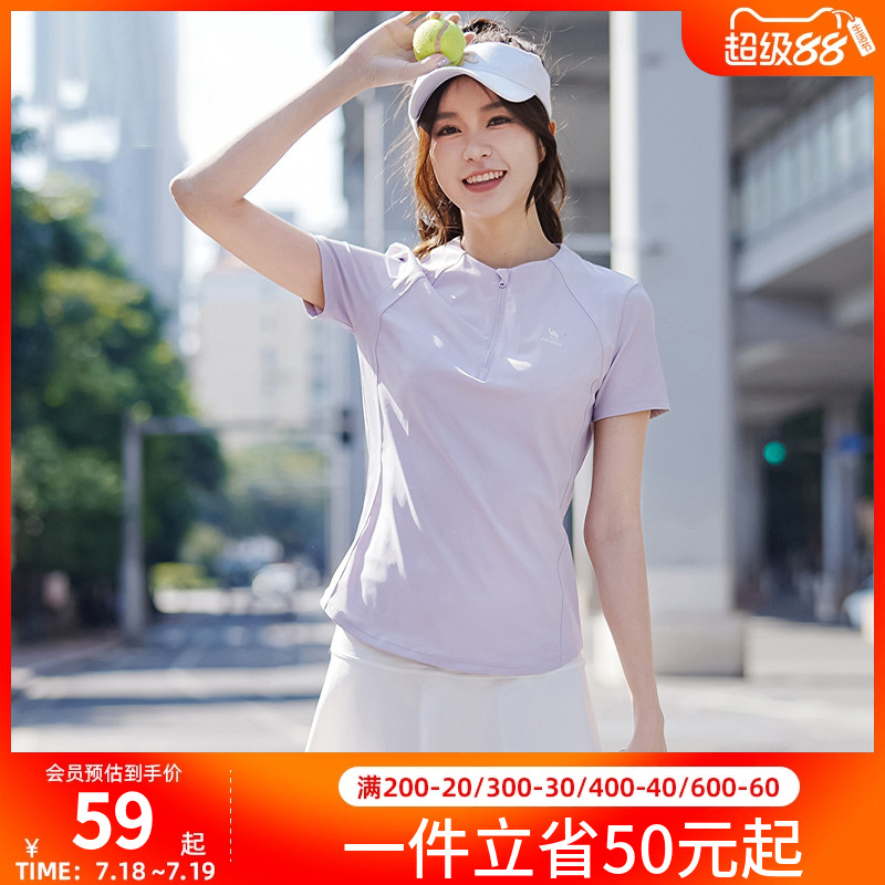 骆驼女运动瑜伽立领春夏
